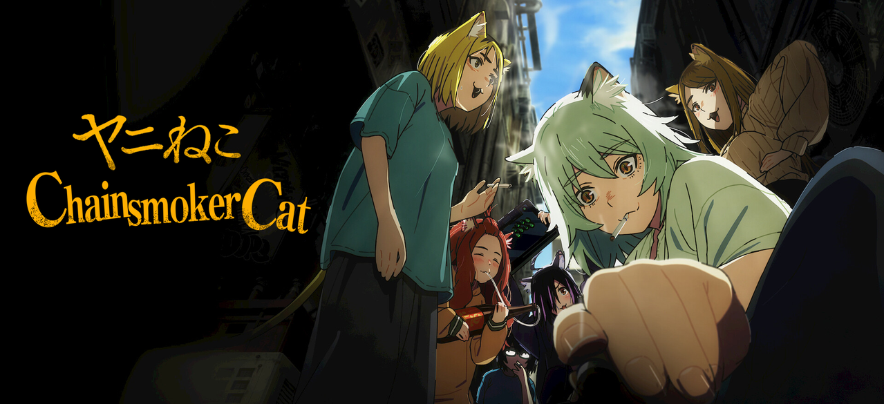 Movie cover image