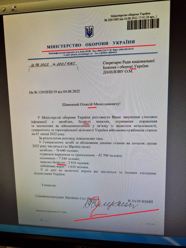 IMG_20220824_194518_893