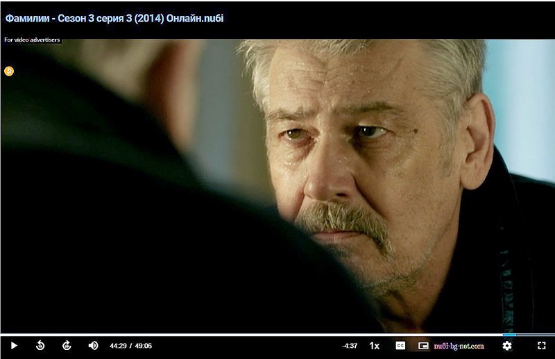 Фото/изображение с Телесериал.com