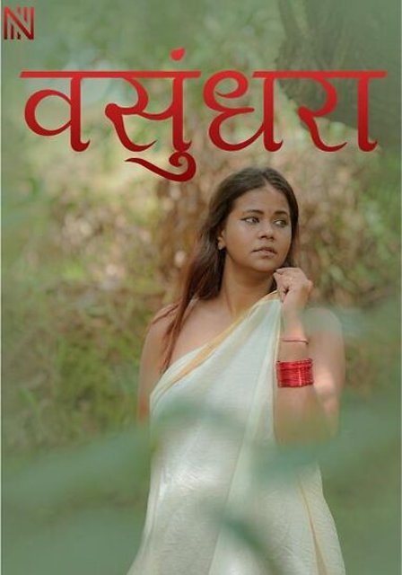Vasundhara (2025) NavaRasa Hindi Originals Short Film 720p HDRip x264 AAC 200MB Download