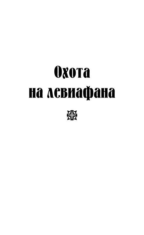 p0345