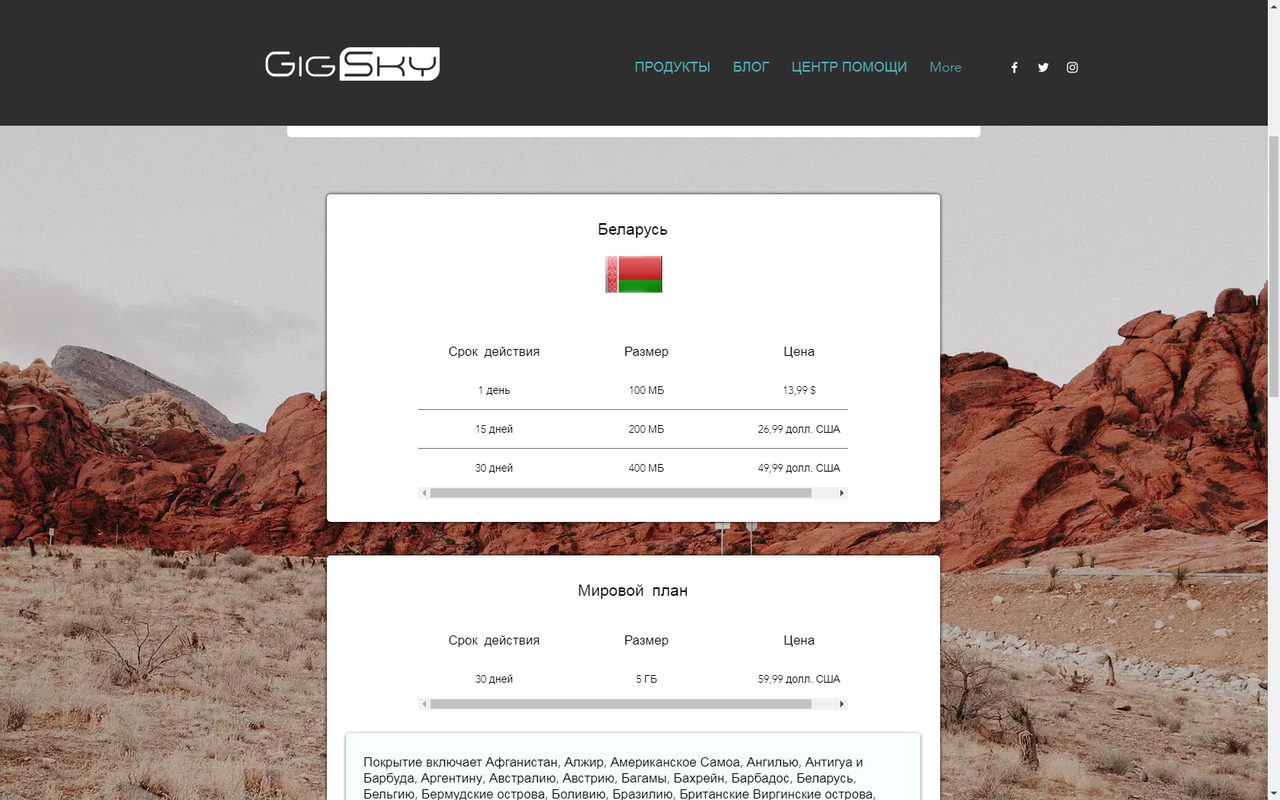 WFgr-Lub8-RE6-P-XCm-Zc-DDn-Q.png