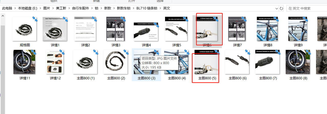 [图: image.png]