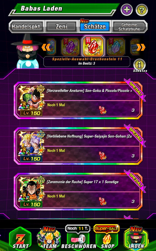 Screenshot 2026 09 05 115430