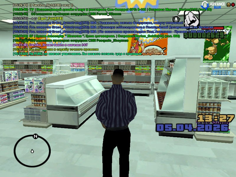 IMG 20260405 155529 174