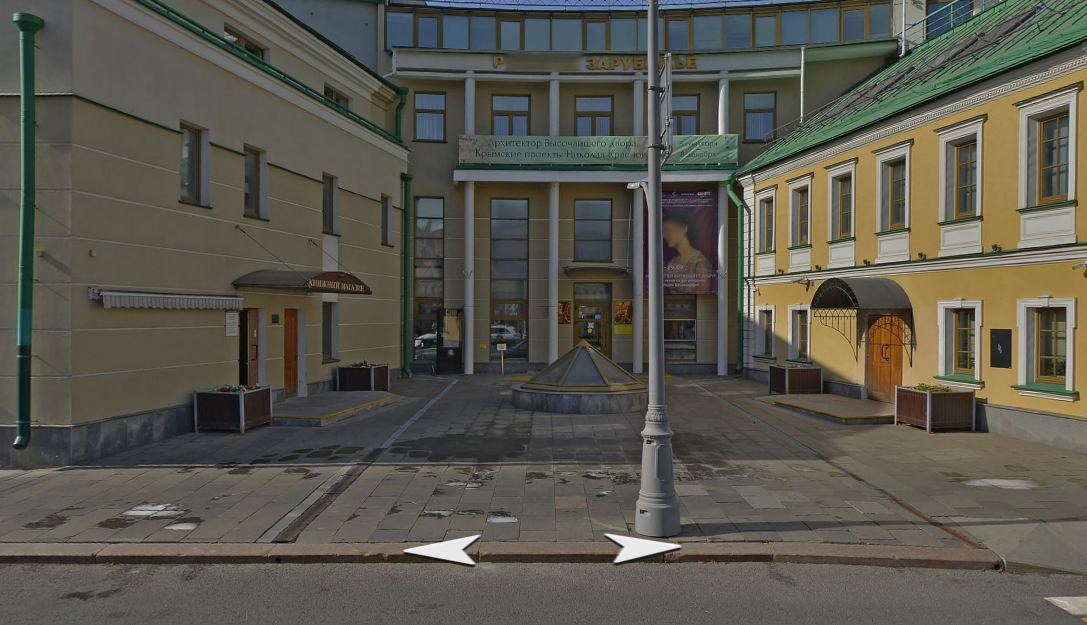 Ресторан 4