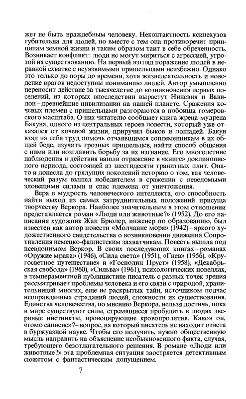 p0010