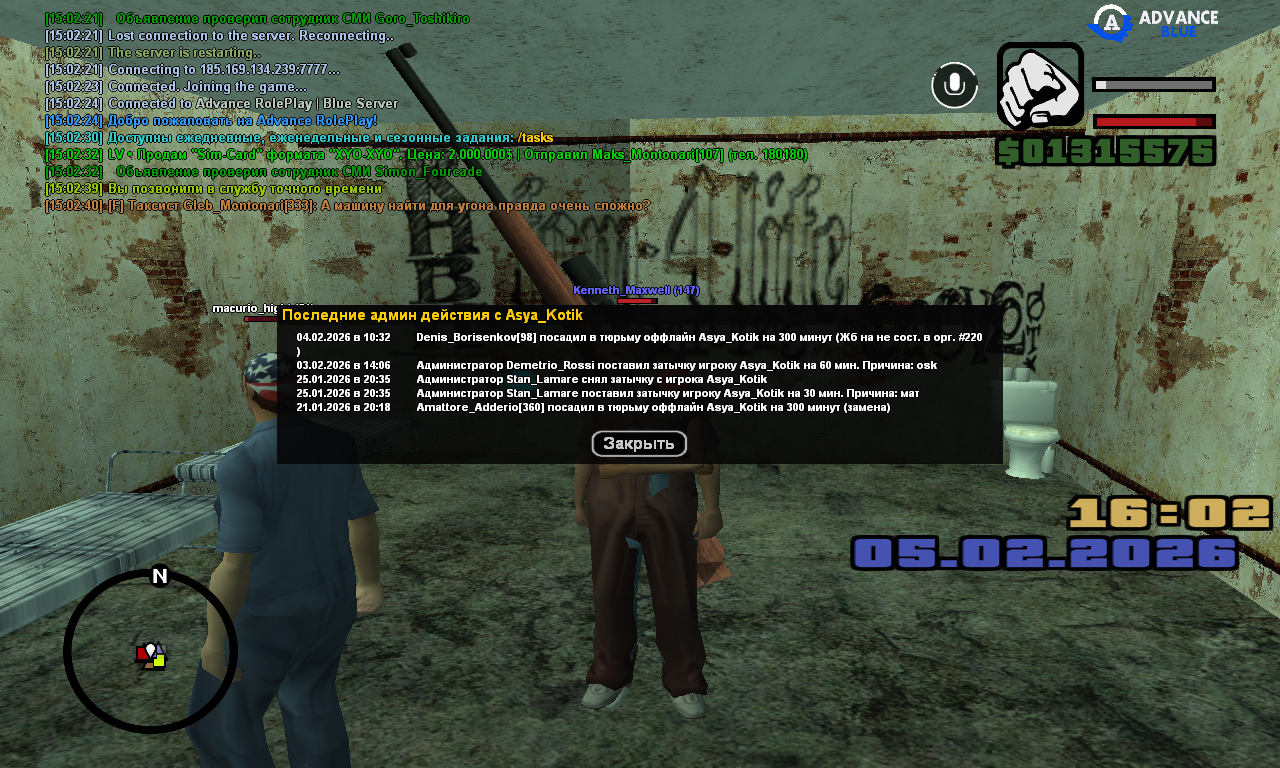 screenshot 2026 02 05 15 02 41 918