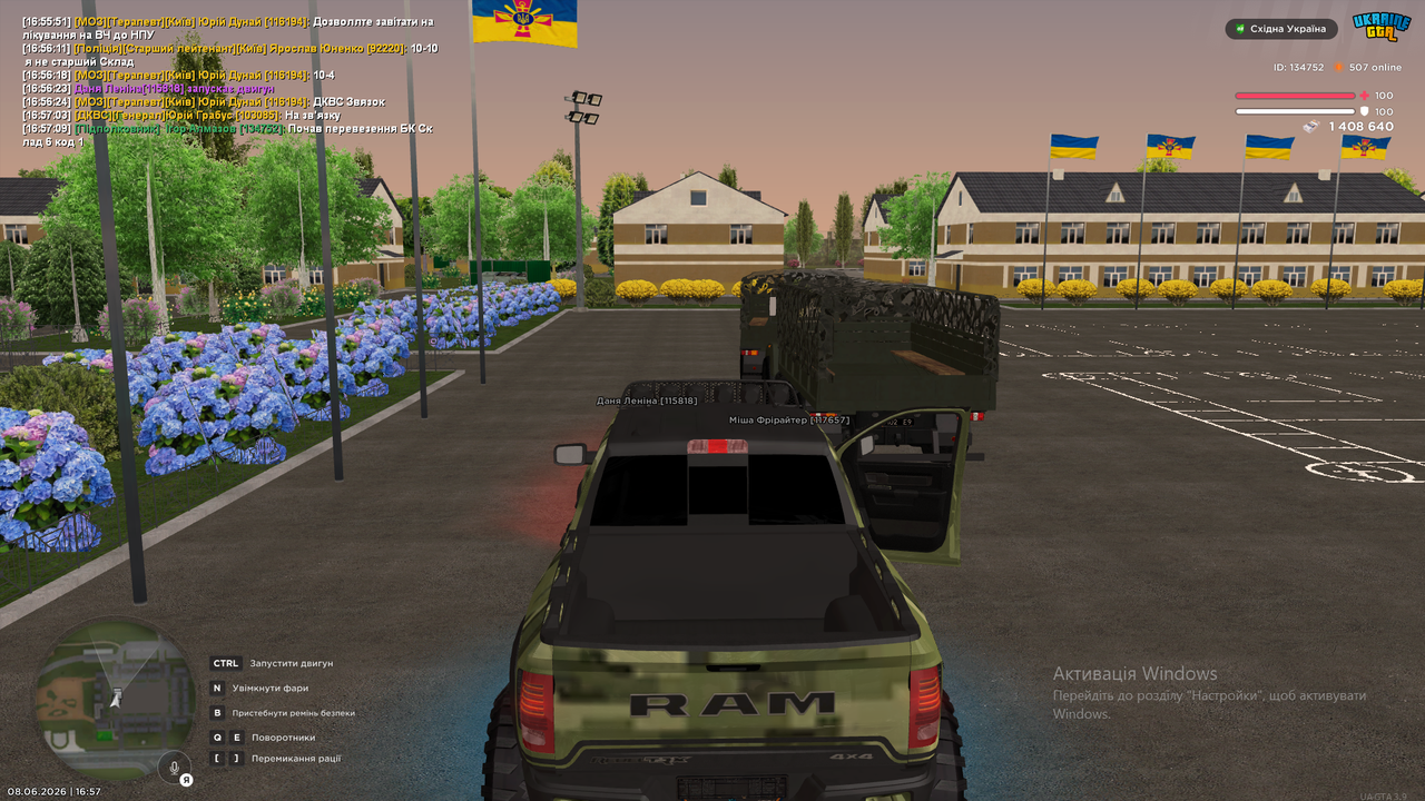бк
