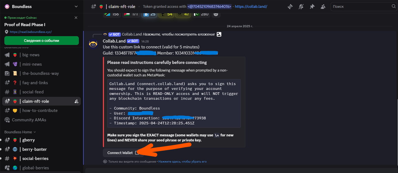 claim2