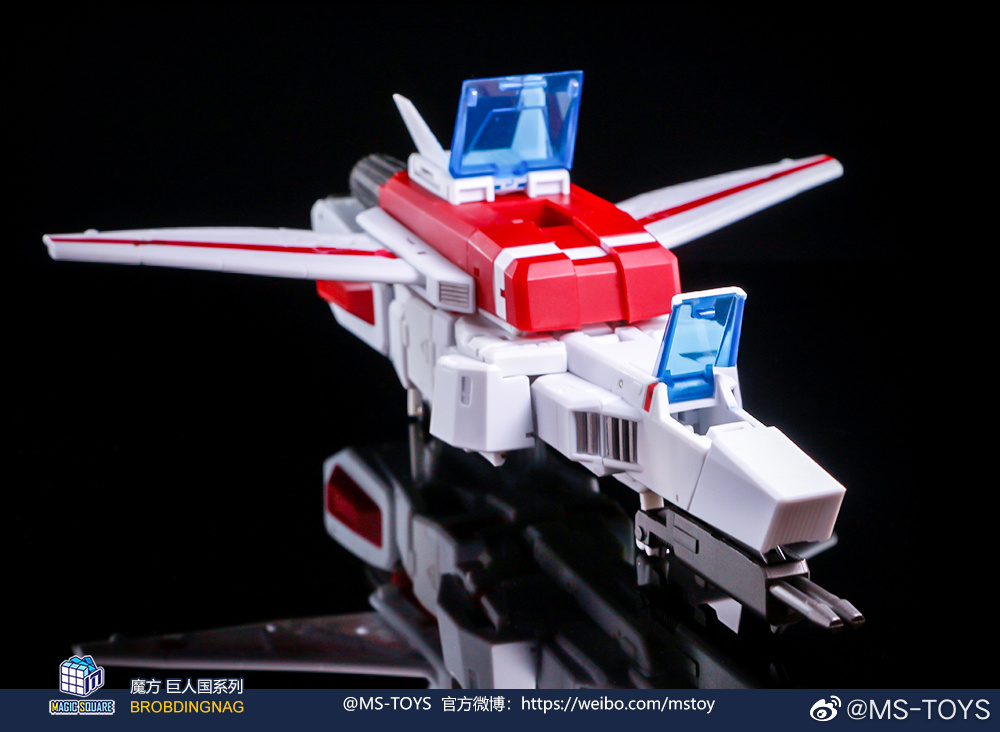 Magic-Square-MS-B47-Meteorite-06