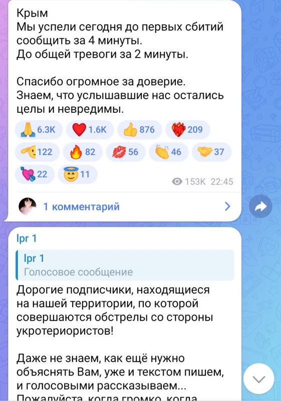 Screenshot_20240526_114847_Telegram