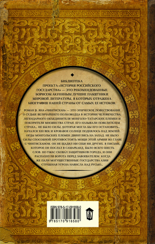 2-cover4