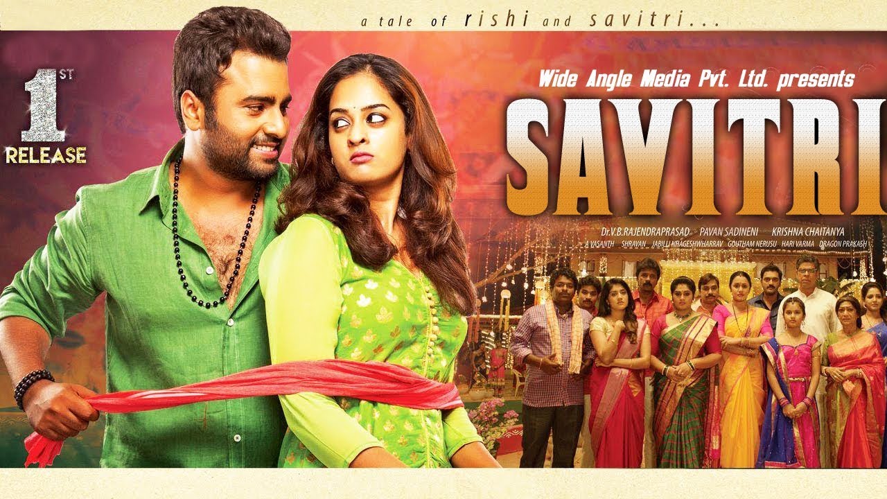 Savitri (2017) South Hindi Dubbed