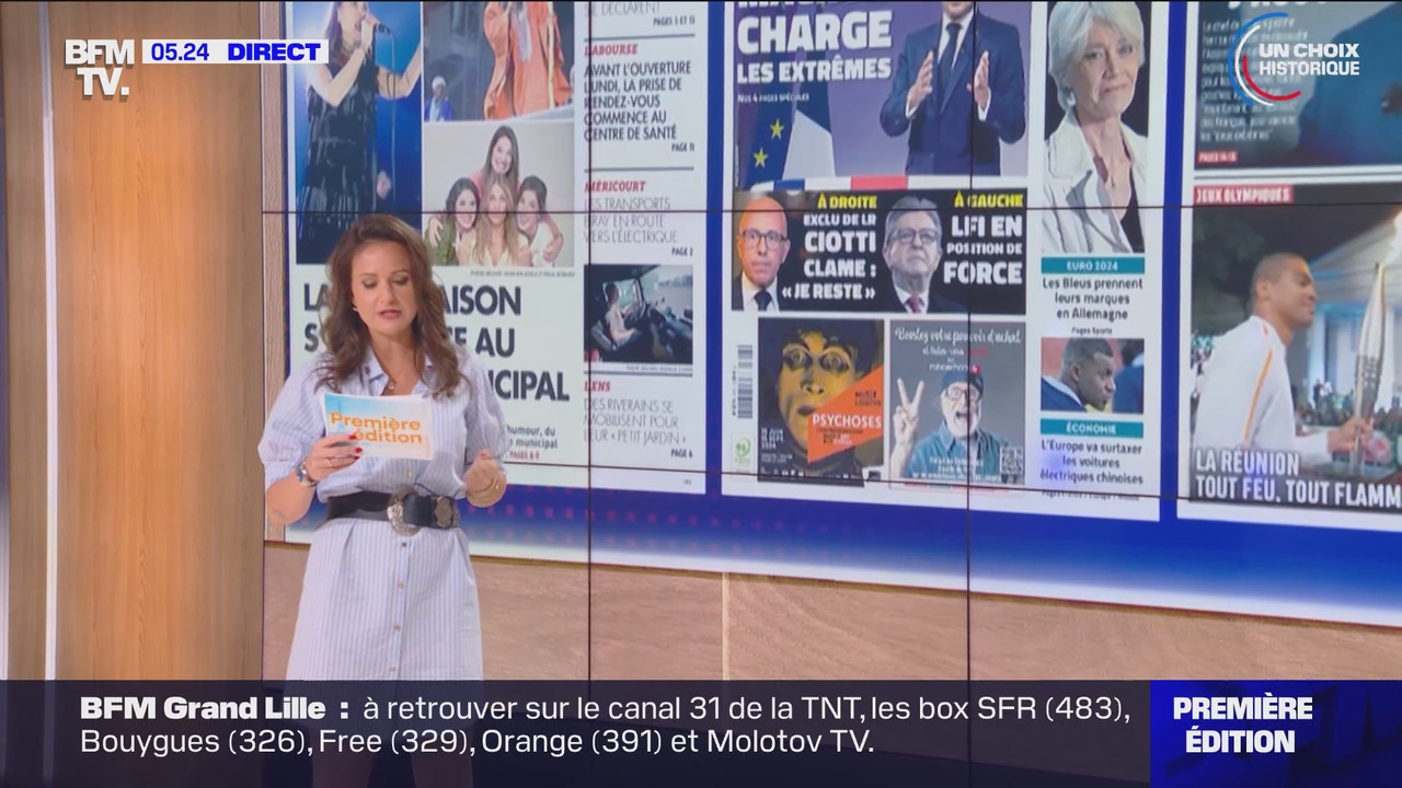 Première édition (BFMTV)_2024_06_13_03_25_79.ts_snapshot_01.00.06.149