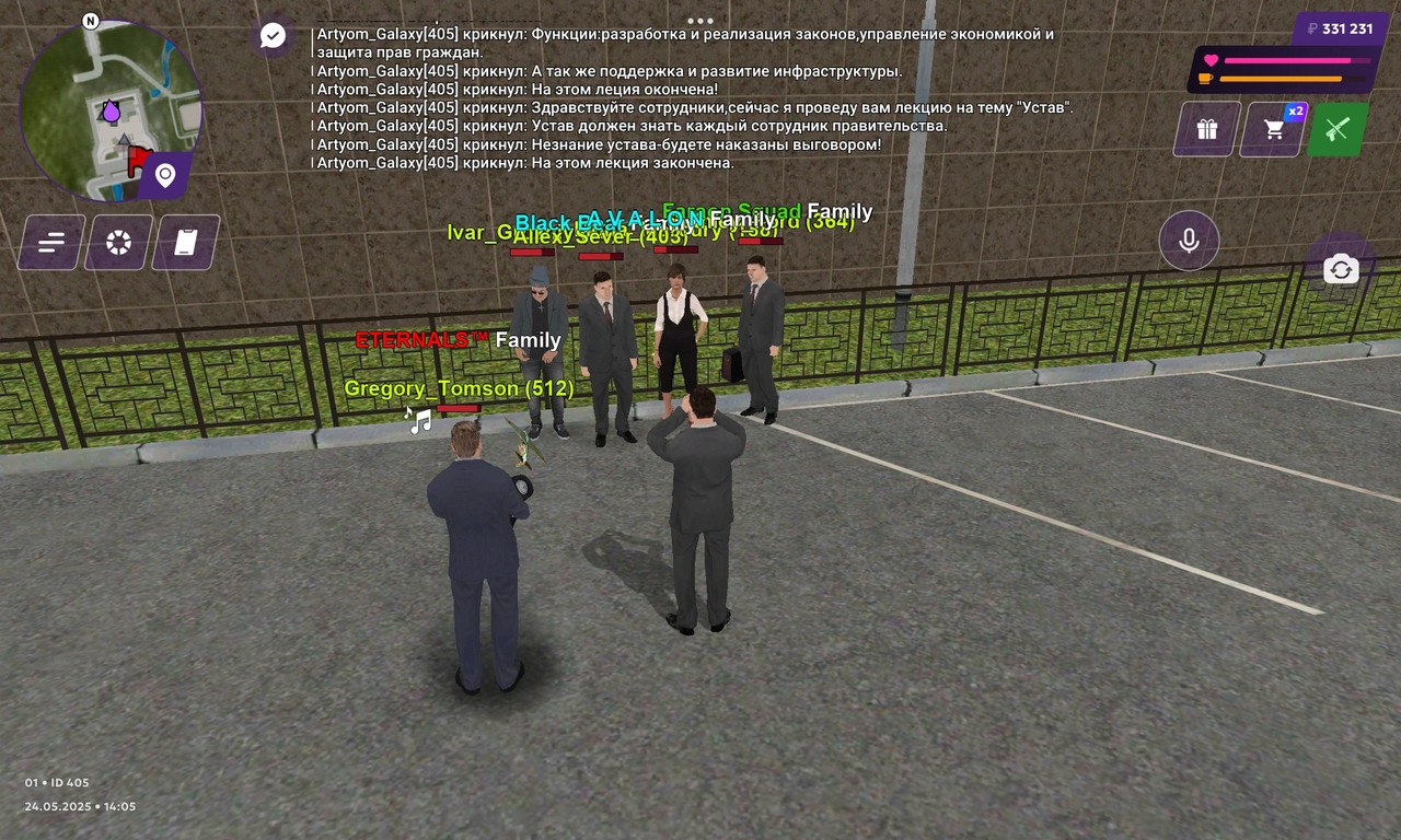 Screenshot_2025-05-24-14-05-45-281_com.matreshkarp.game