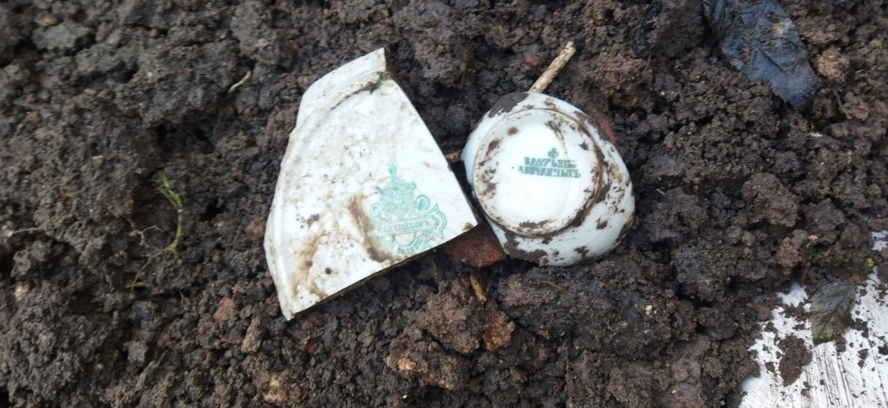 Whats App Image 2025 11 19 at 13 56 38