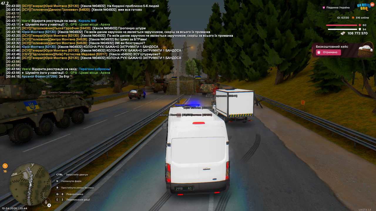 Grand Theft Auto San Andreas Screenshot 2026 04 10 20 44 28 39