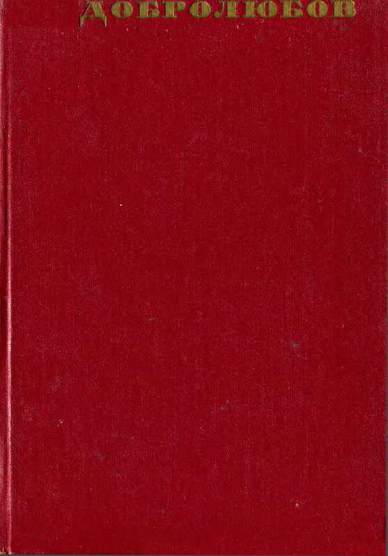 p0001