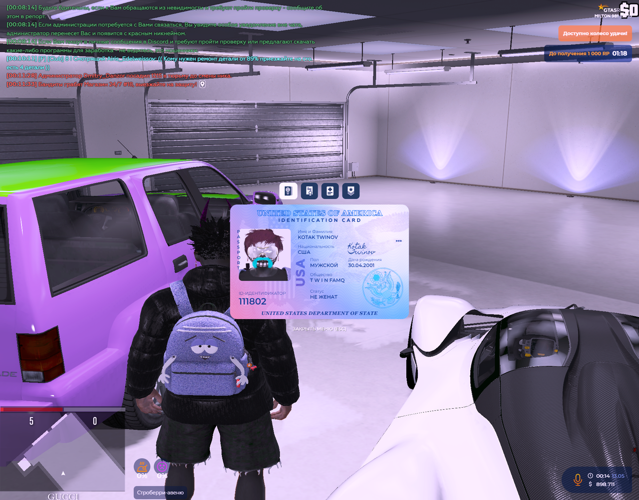 gta5rp.com
