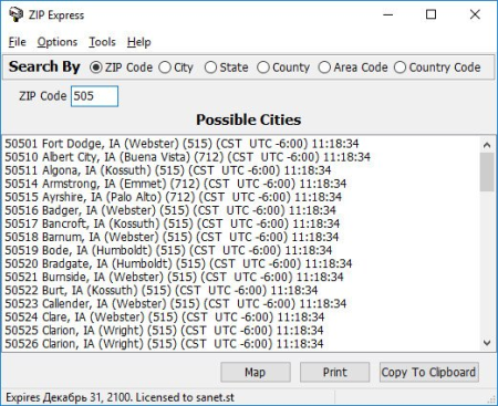 WinTools Zip Express 2.16.1.1