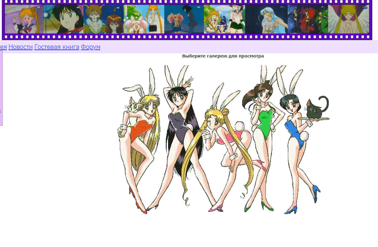 Снимок экрана 2025-07-16 030231