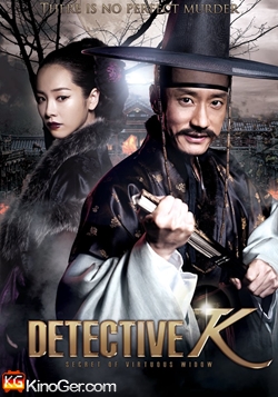 Dedective K - Im Auftrag des Königs (2011)