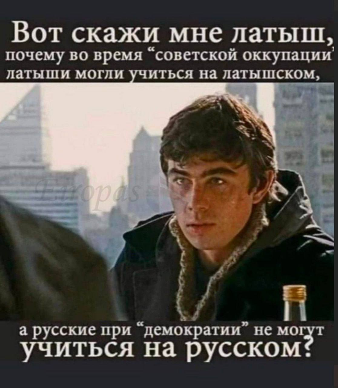 изображение_2023-02-11_124527700