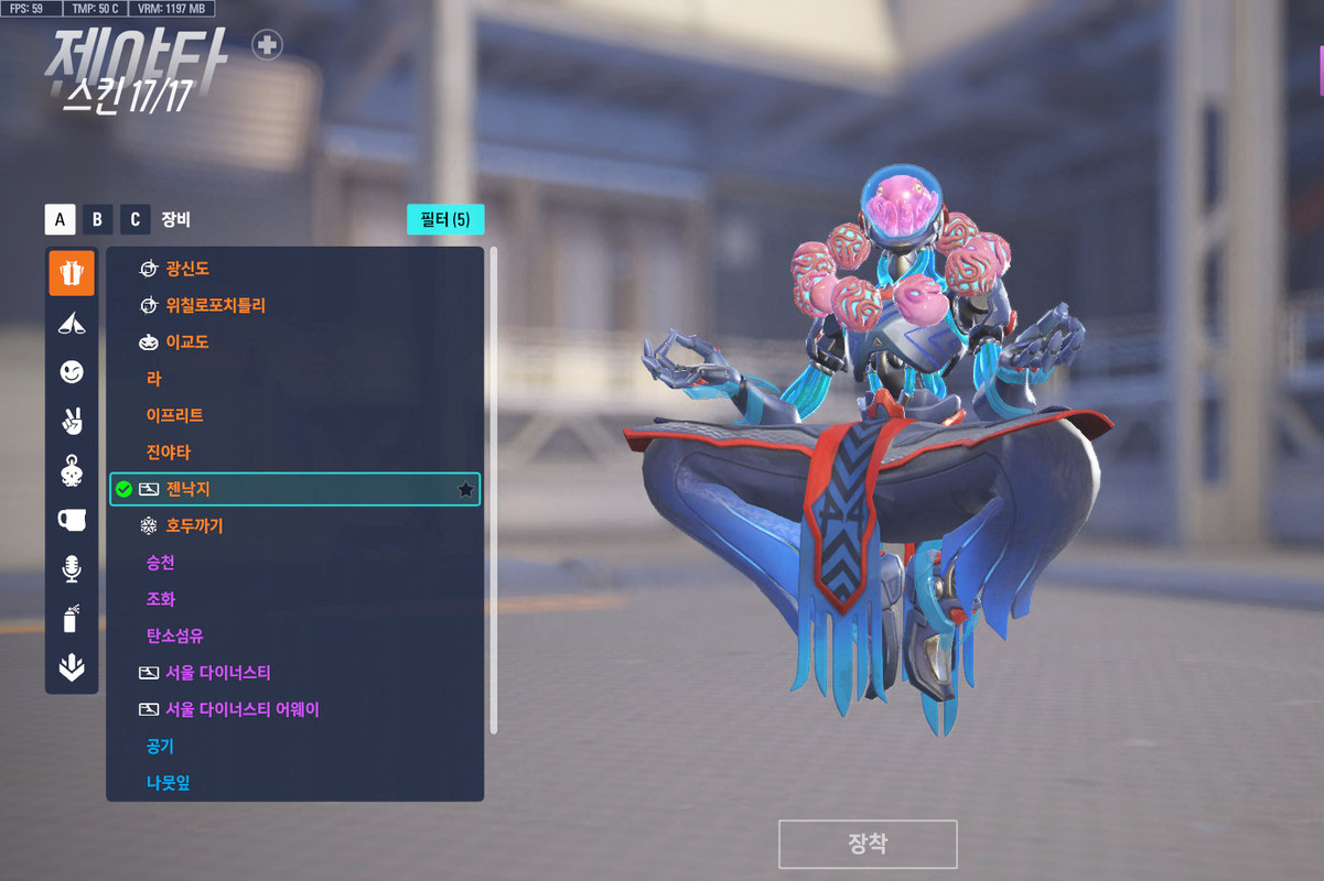 ScreenShot_25-09-24_13-23-49-000
