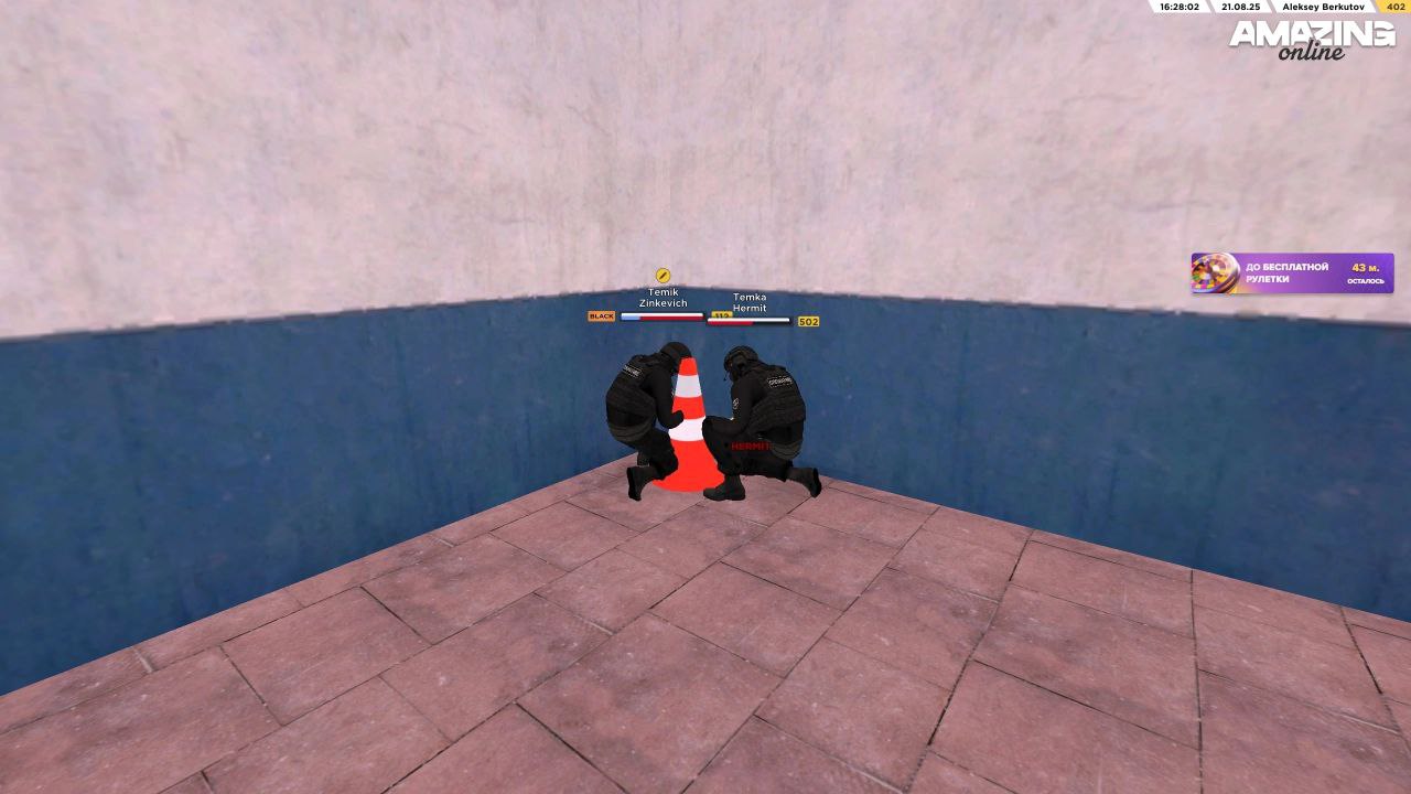 photo_2025-08-21_22-00-53