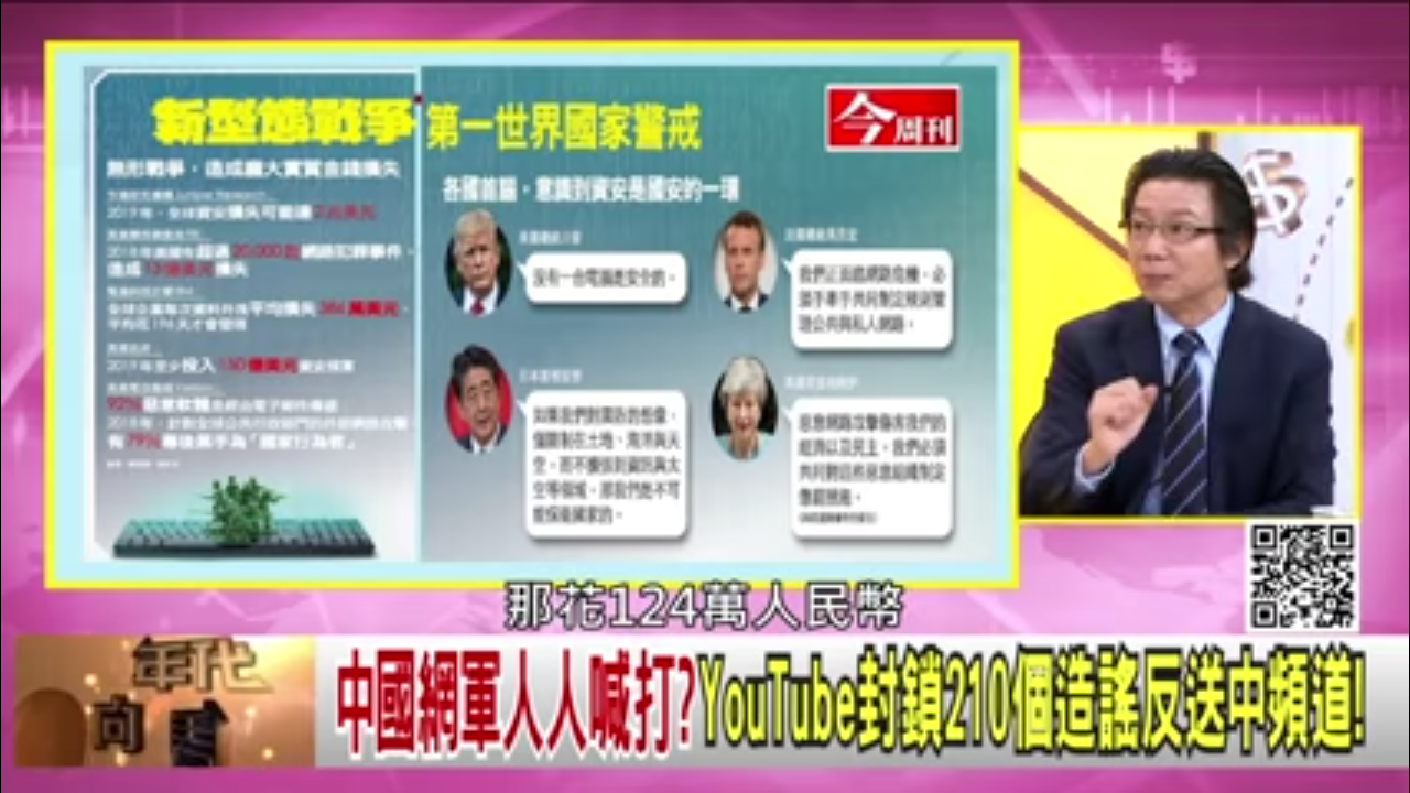 https://i.postimg.cc/XN2pXbZz/Screenshot-2019-08-24-22-50-15-43.png