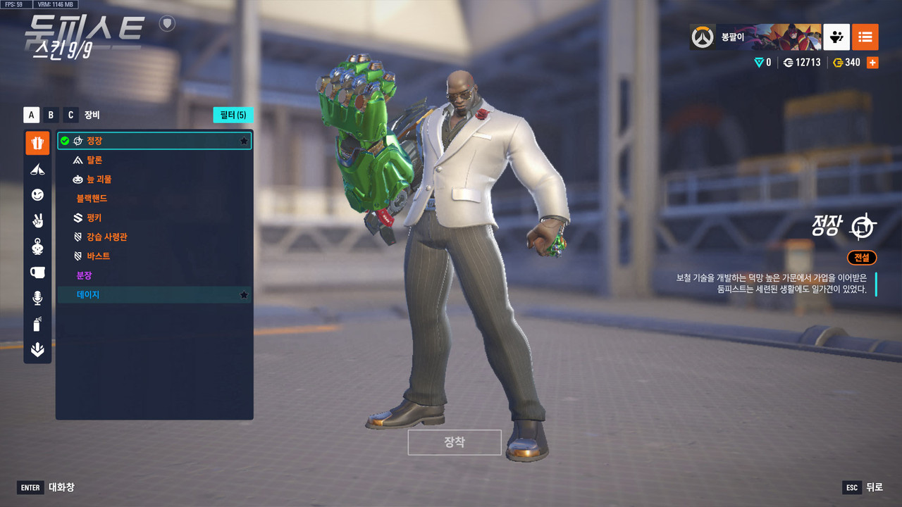 KakaoTalk_20250927_144235809_03