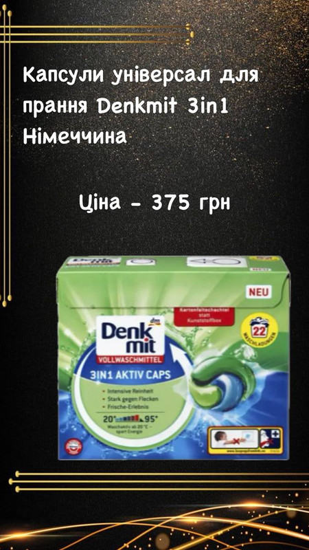 photo_2024-10-20_13-54-рпрпрпрр