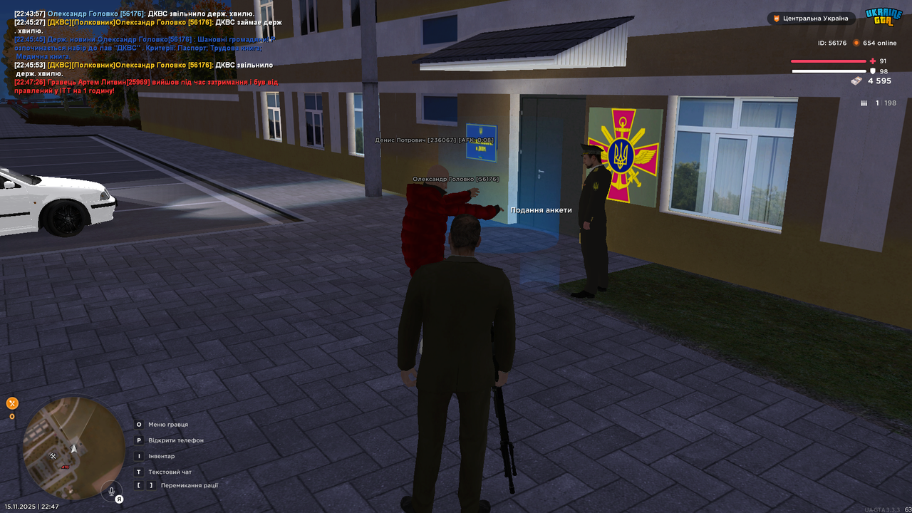 Grand Theft Auto San Andreas Screenshot 2025 11 15 22 47 50 63