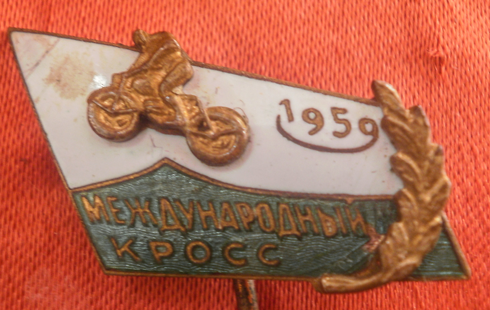 P9010089