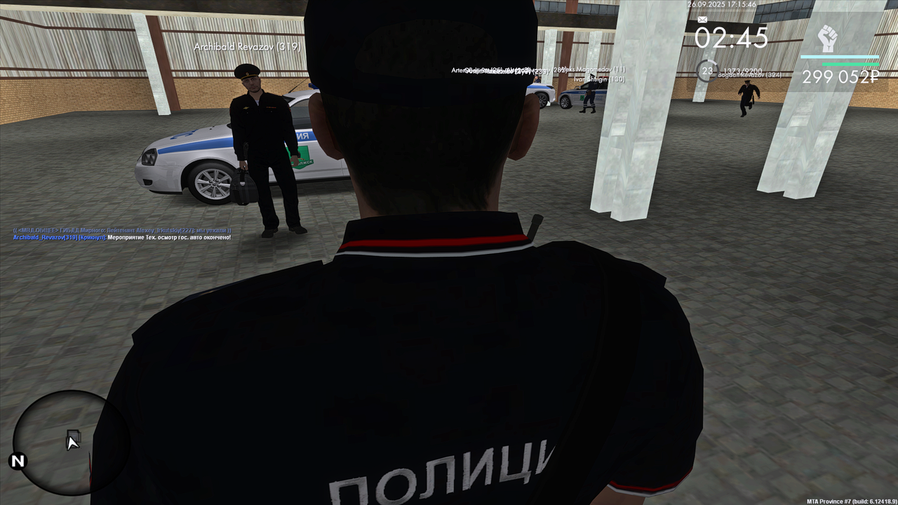 Grand Theft Auto  San Andreas Screenshot 2025.09.26 - 17.15.45.81