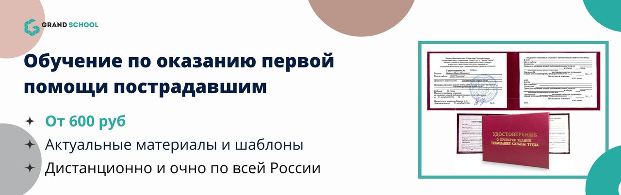 White-and-Blue-Professional-Modern-Technology-Pitch-Deck-Presentation-12-1