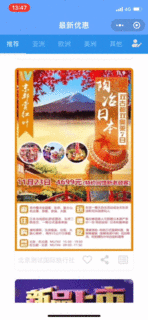 listview2