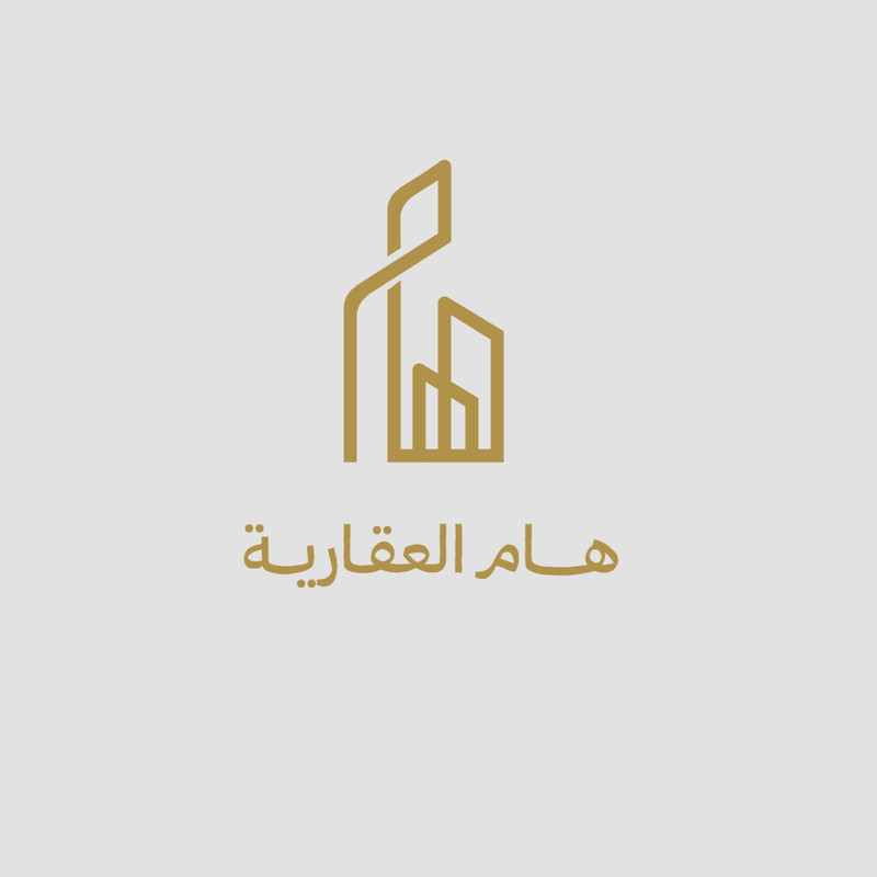 شعار هام العقارية