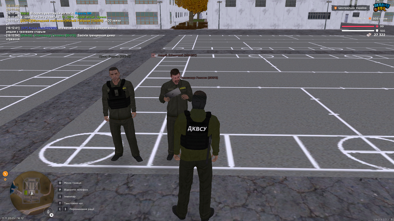 Grand Theft Auto San Andreas Screenshot 2025 11 11 16 12 56 03