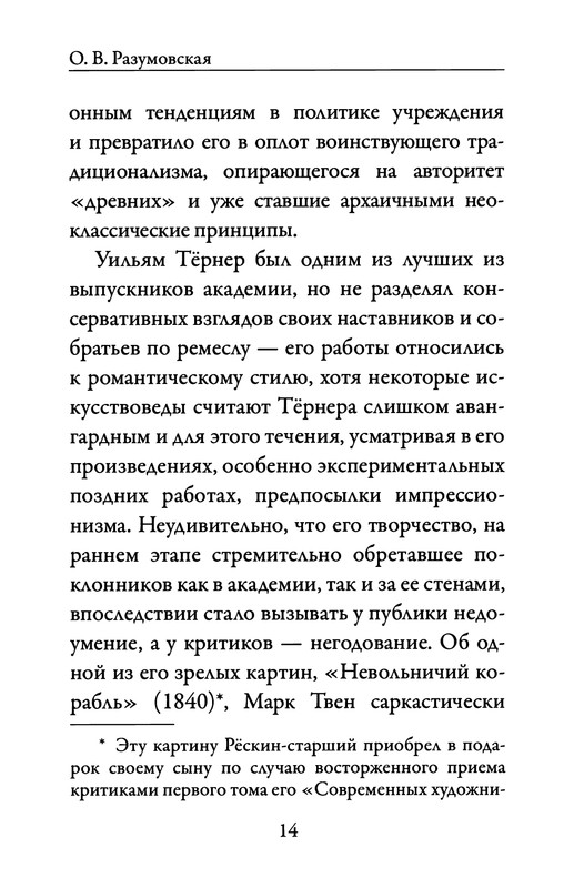 p0015