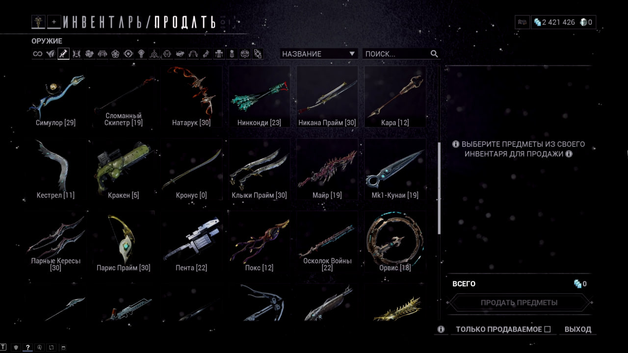 photo 32 2026 02 16 02 32 28