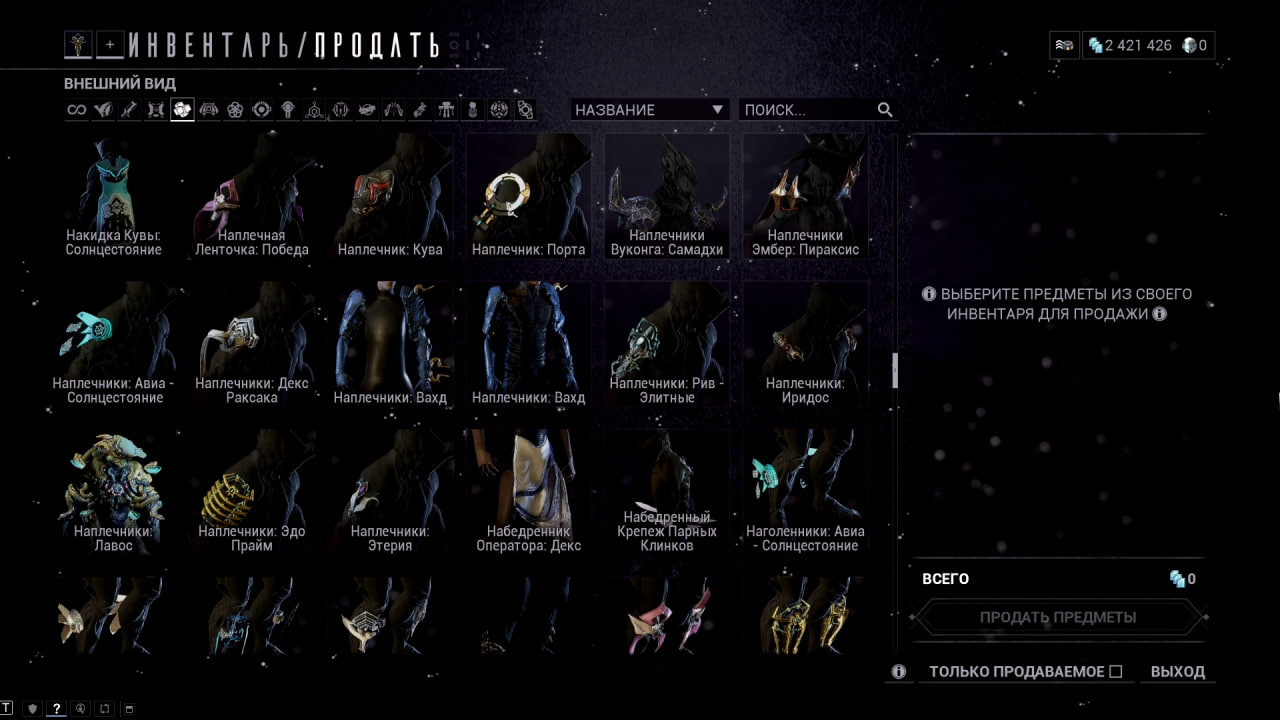 photo 40 2026 02 16 02 32 28