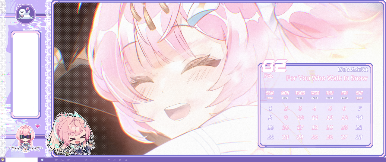 Feb Wall Taskbar Spoil11b