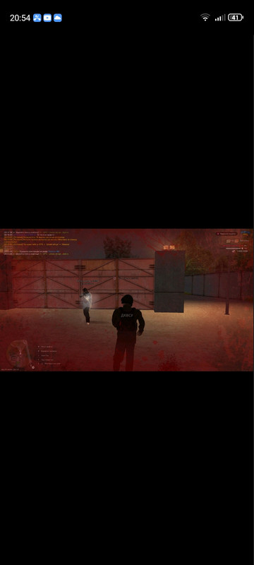 Screenshot 20260409 205415