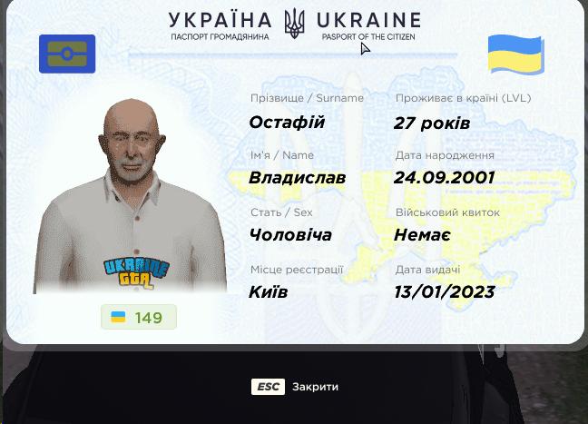 zobrazenna viber 2025 11 04 15 31 08 866