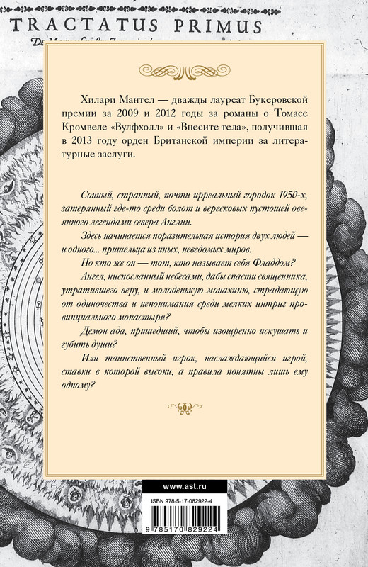 2-cover4