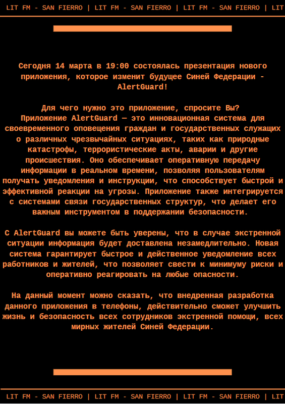 image-2025-03-14-23-53-48.png