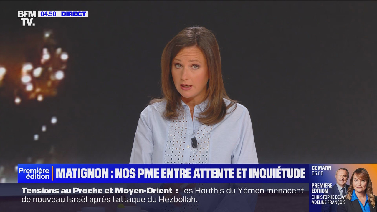Première édition (BFMTV)_2024_08_26_03_25_37.ts_snapshot_00.26.03.213