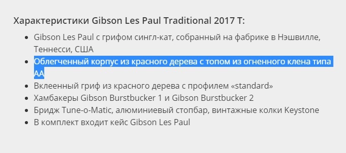 joxi_screenshot_1490442153369